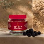 Maamoul Super – Da’eri (Round)