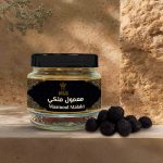 Maamoul Malaki – Da’eri (Round)